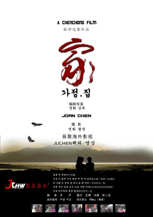 注册税务师执业证书怎么造假